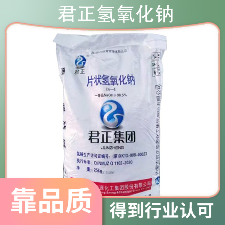 华为云服务监控服务器