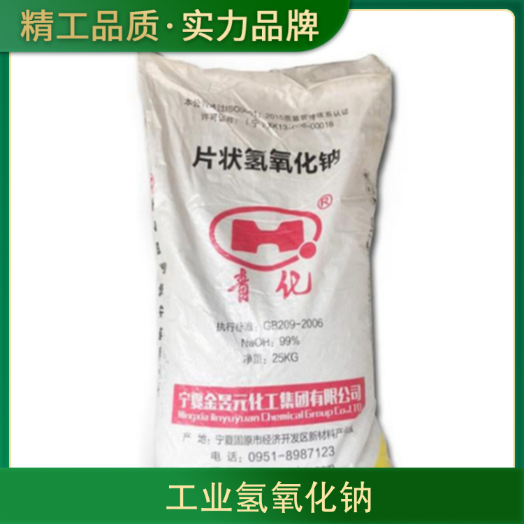 华为对经销商回馈